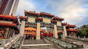 Wong Tai Sin Temple 